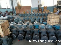 液化石油气阀门